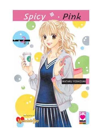 Spicy Pink! 02