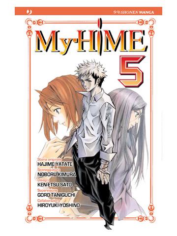 My-Hime 05