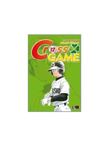 Cross Game 12