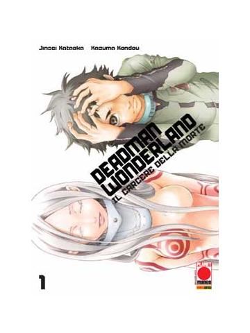 Deadman Wonderland 01