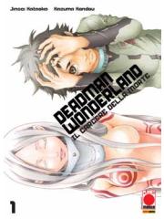 Deadman Wonderland 01