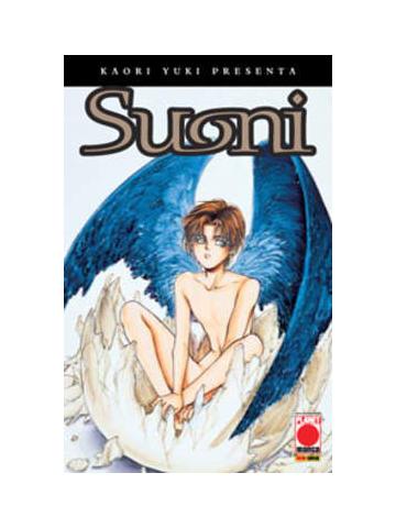 Kaori Yuki Presenta 03/R