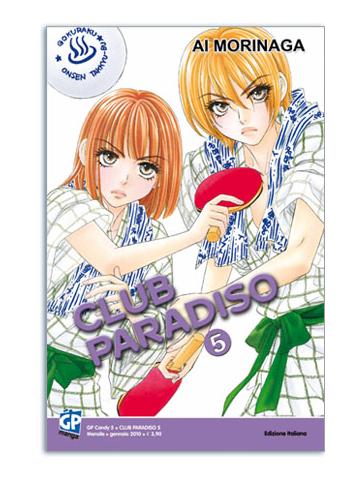 Club Paradiso 05