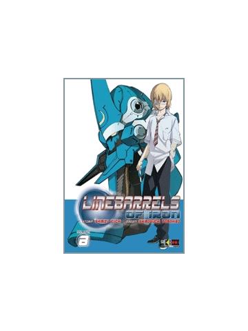 Linebarrels Of Iron 08