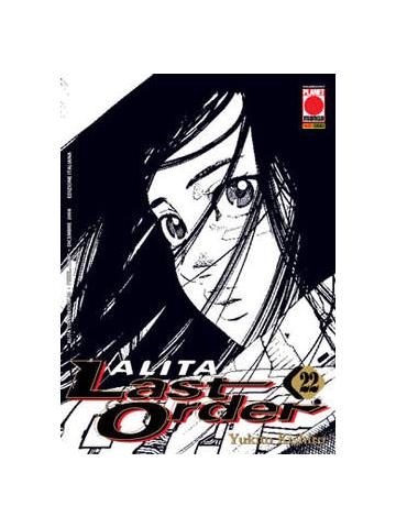 Alita Last Order 22