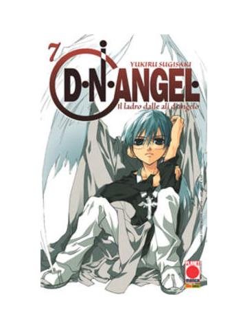 D.N.Angel 07