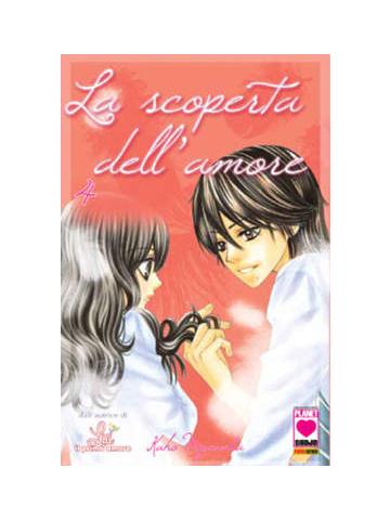 Scoperta Dell'amore La 04