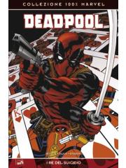 100% Marvel Deadpool (2010) 01