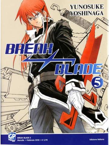 Break Blade 05