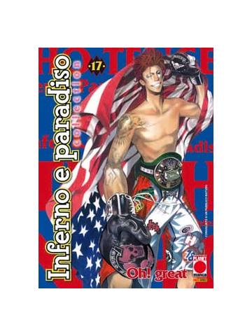 Inferno E Paradiso Collection 17