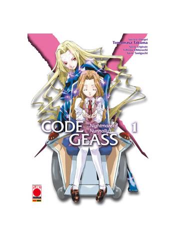 Code Geass Nightmare Of Nunnally 01