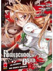 High School Of The Dead 01