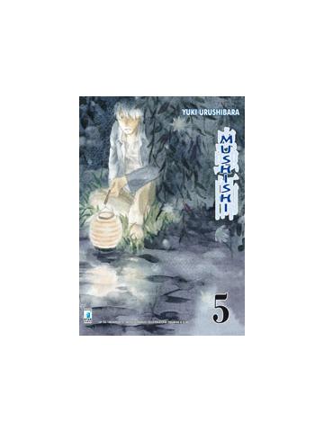 Mushishi 05