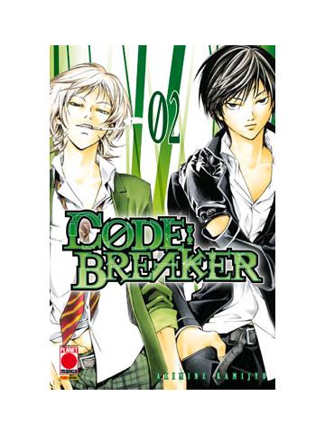 Code: Breaker 02