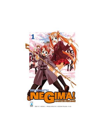 Negima! (Star Comics) 01