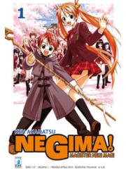 Negima! (Star Comics) 01