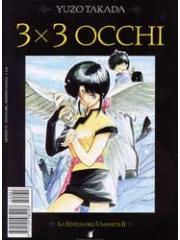 3x3 Occhi 02