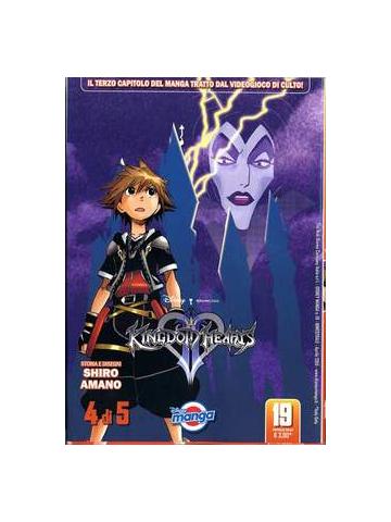 Kingdom Hearts II (Disney) 04