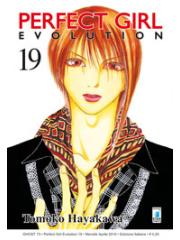 Perfect Girl Evolution 19