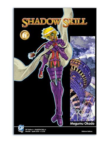 Shadow Skill 06