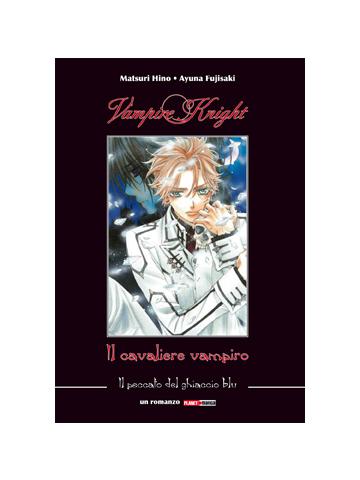 Vampire Knight Il Cavaliere Vampiro 01