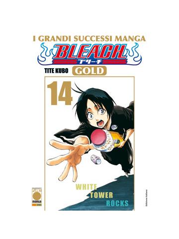 Bleach Gold 14