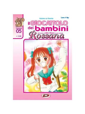 Giocattolo Dei Bambini Il 05/R2