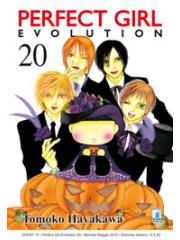 Perfect Girl Evolution 20