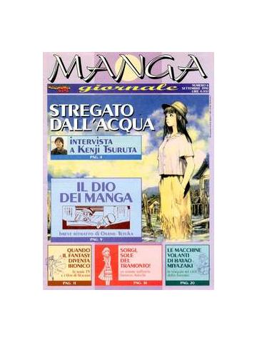 Manga Giornale 06