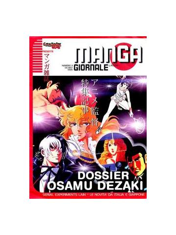 Manga Giornale 11