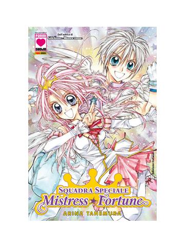 Squadra Speciale Mistress Fortune 01 - UNICO