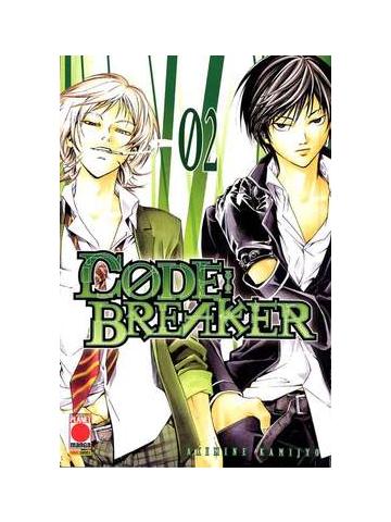 Code: Breaker 02