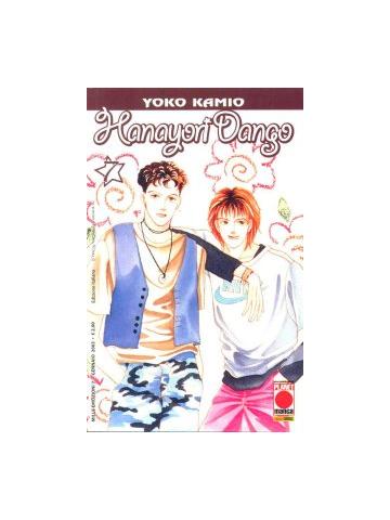 Hanayori Dango 07