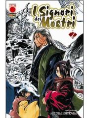 Signori Dei Mostri i 02