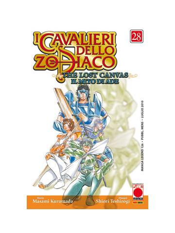 I Cavalieri Dello Zodiaco The Lost Canvas 28