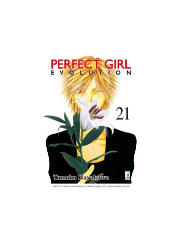 Perfect Girl Evolution 21