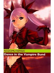 Dance In The Vampire Bund (Ronin) 01