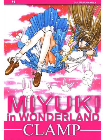 Miyuki In Wonderland 01 - UNICO