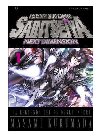 Saint Seiya Next Dimension Black Edition 01