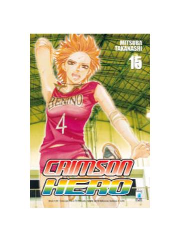 Crimson Hero 15