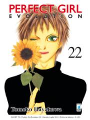 Perfect Girl Evolution 22