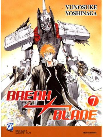 Break Blade 07