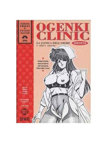 Ogenki Clinic 00