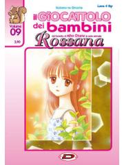 Giocattolo Dei Bambini Il 09