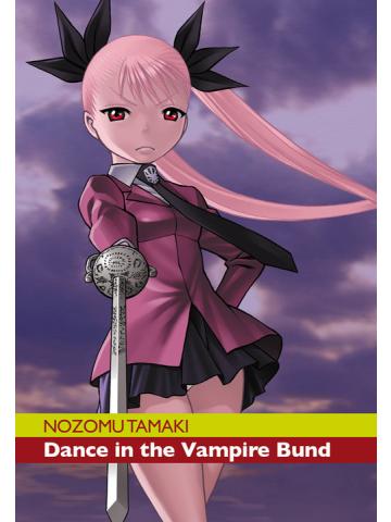 Dance In The Vampire Bund (Ronin) 02