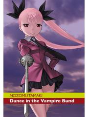 Dance In The Vampire Bund (Ronin) 02