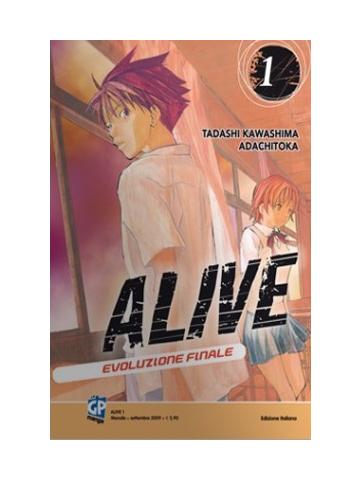 Alive (Gp) BOX 01