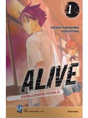 Alive (Gp) BOX 01