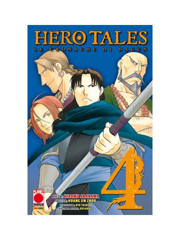 Hero Tales 04
