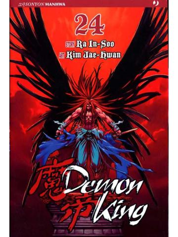Demon King 24